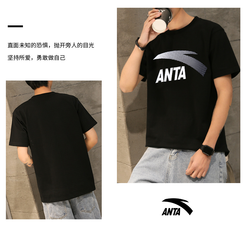 Survetement homme - Ref 3444831 Image 29
