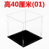 Прозрачный стенд из оргстекла, глина, кукла, пылезащитная крышка, фигурка, коробка для хранения, 40 см