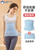 Postpartum Abdominal Binder for Natural Birth, Special for Pregnant Women after Caesarean Section, Waist Shaping Postpartum Corset, Body Restraint Belt for Spring and Summer