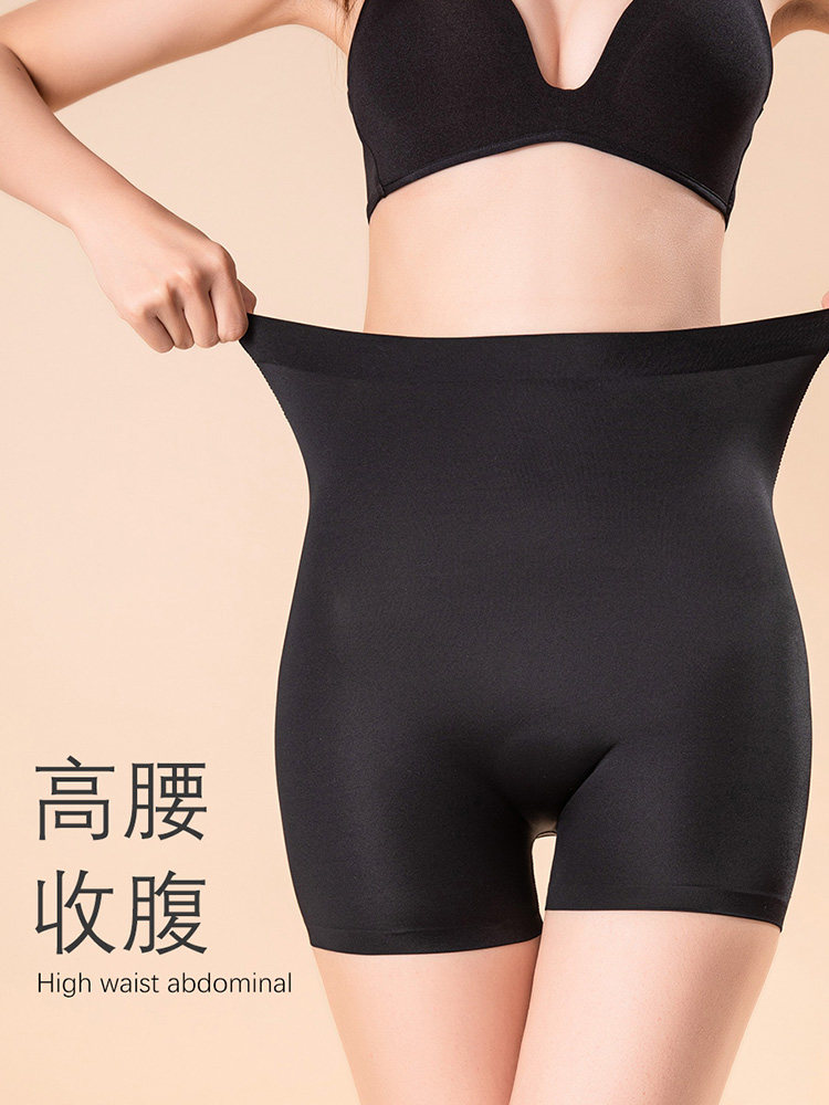 Padded Butt-Lifting Panties for Women, Natural Hip-Enhancing, Butt Pads for a Fuller, Shaper Butt, Seamless High-Waisted Tummy Control Safety Shorts