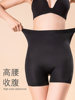 Padded Butt-Lifting Panties for Women, Natural Hip-Enhancing, Butt Pads for a Fuller, Shaper Butt, Seamless High-Waisted Tummy Control Safety Shorts