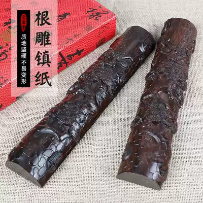Hongyantang black sandalwood carving paperweight semi-circular relief retro ruler student adult desk ornaments clearance antique mahogany creative scientific value White chess point horizontal cold