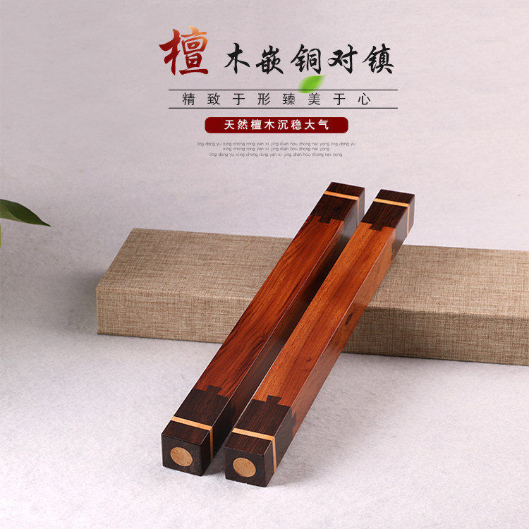 Macro Rock Parish Sandalwood Inlaid Bronze Town Ruler Splicing Copper Core Town Paper Imitation Ancient Mosaic layering Houses Four Treasures New Chinese Retro Book Crackdown Paper Gift Gift Gift Box Packaging