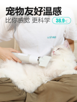 uah with ha pet blown water machine hair dryer kitty drying case dog dryer High power silent bath deity