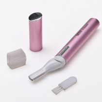 Portable Lady Shave Machine Pubic Fur Trim electric bikini Shaved underarm Arm Men Scrum Fur Knife