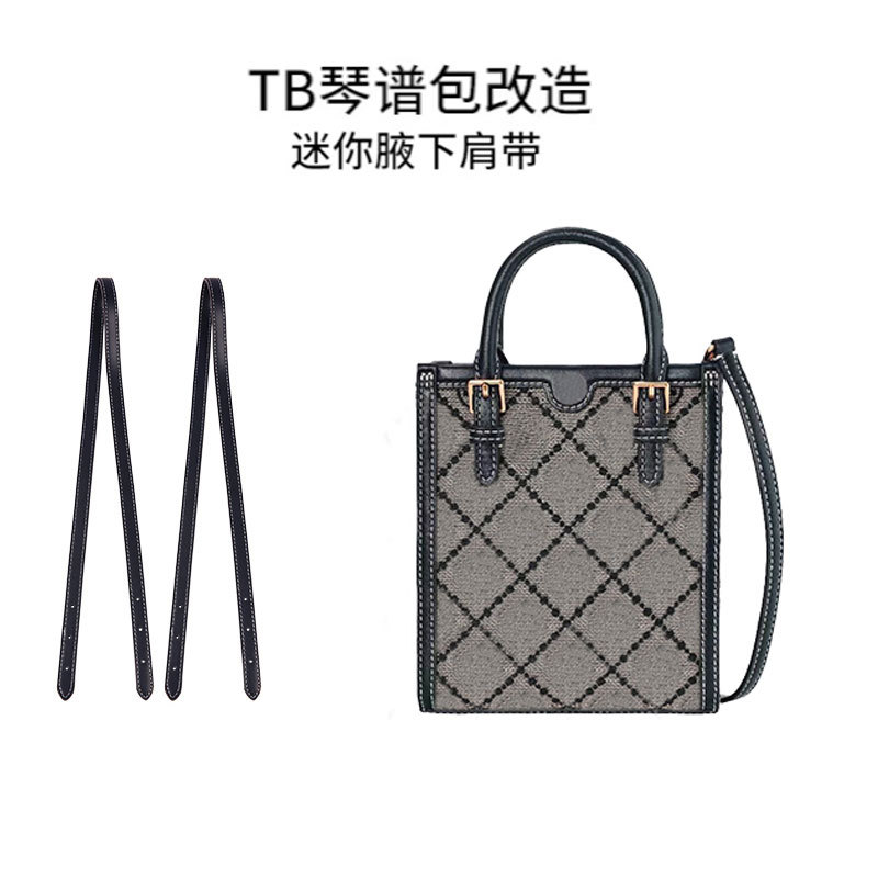 Luxury Handmade Crafts Are Suitable for Converting Tb Music Score Bags into Underarm Shoulder Straps, Tory Burch Tote Bag Strap Accessories