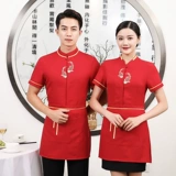 Комбинезон, пуховик для отеля, ретро лонгслив, комплект, китайский стиль