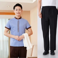 Синий комплект