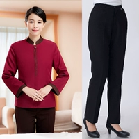 Красный лонгслив, нарукавники, комплект