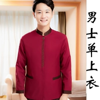 Мужской красный единственный топ с длинными рукавами