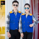 Светоотражающий жилет для работы, делается под заказ, с печатью вашего логотипа