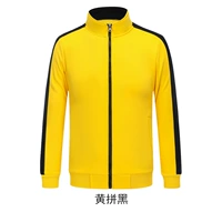 209 желтый тонкий