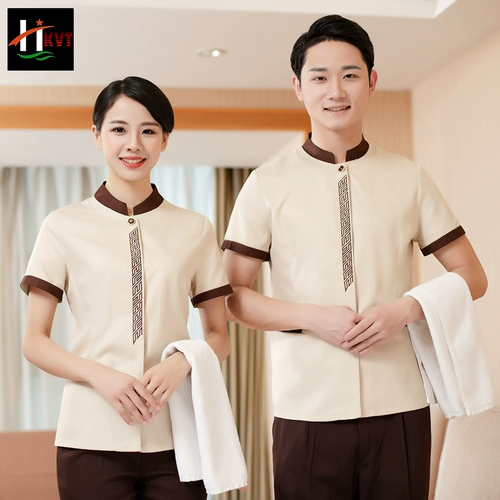 Лонгслив для работы для отеля, комнатный комбинезон