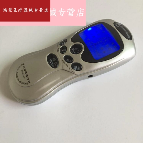 Цифровое электронное иглоукалывание, универсальный массажер, новая коллекция