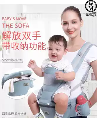 Newspaper baby artifact simple baby front belt newborn vertical hug baby child back baby side hug Four Seasons Universal