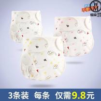 Baby cloth diapers washable female baby cotton cotton three-year-old water absorbent washable anti-leak urine artifact leak-proof pants