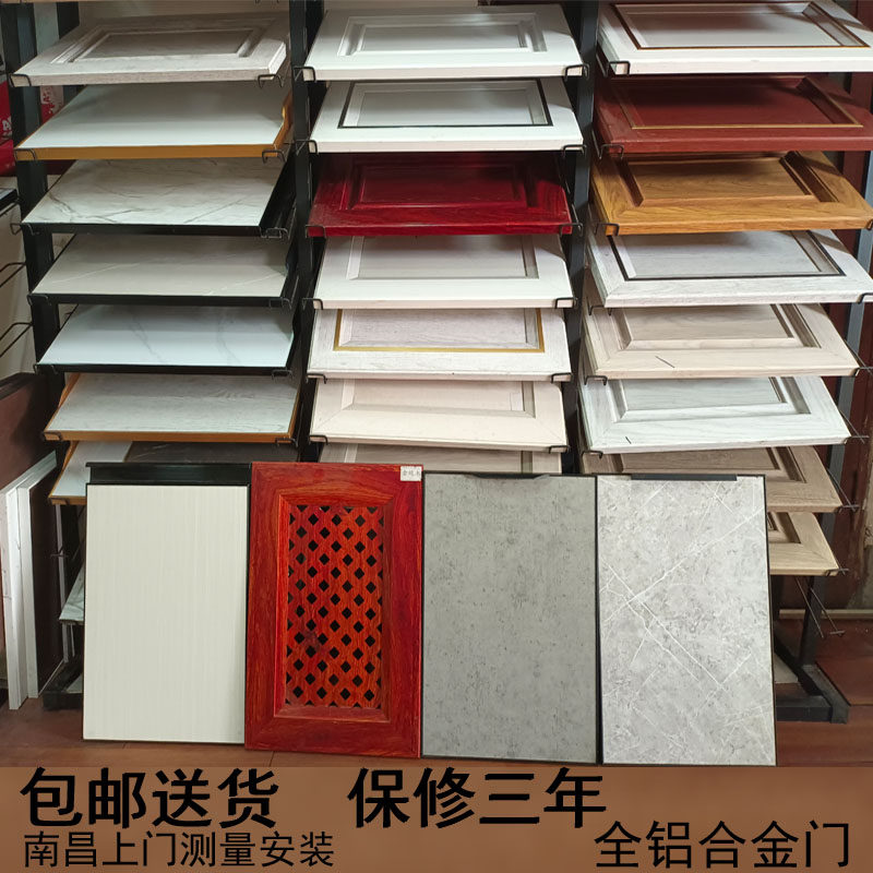 Full aluminum alloy overall closet cabinet door set to be extremely minimalist with frame marble gas stove shoe cabinet wardrobe door panel custom