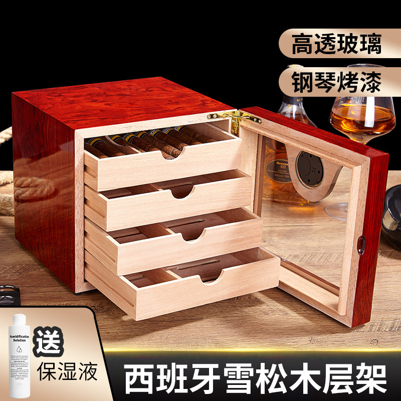 LUXFO Langyou cigar box small four-layer cigar humidity box Spanish cedar wood cigar box cigar smoke cabinet