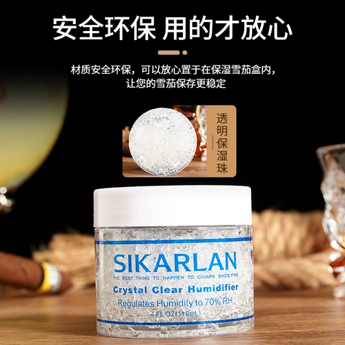 LUXFO Langyou Сигарный увлажняющий бак -в двух пустого сигарной увлажняющей сигарной коробки Специальный увлажняющий крем