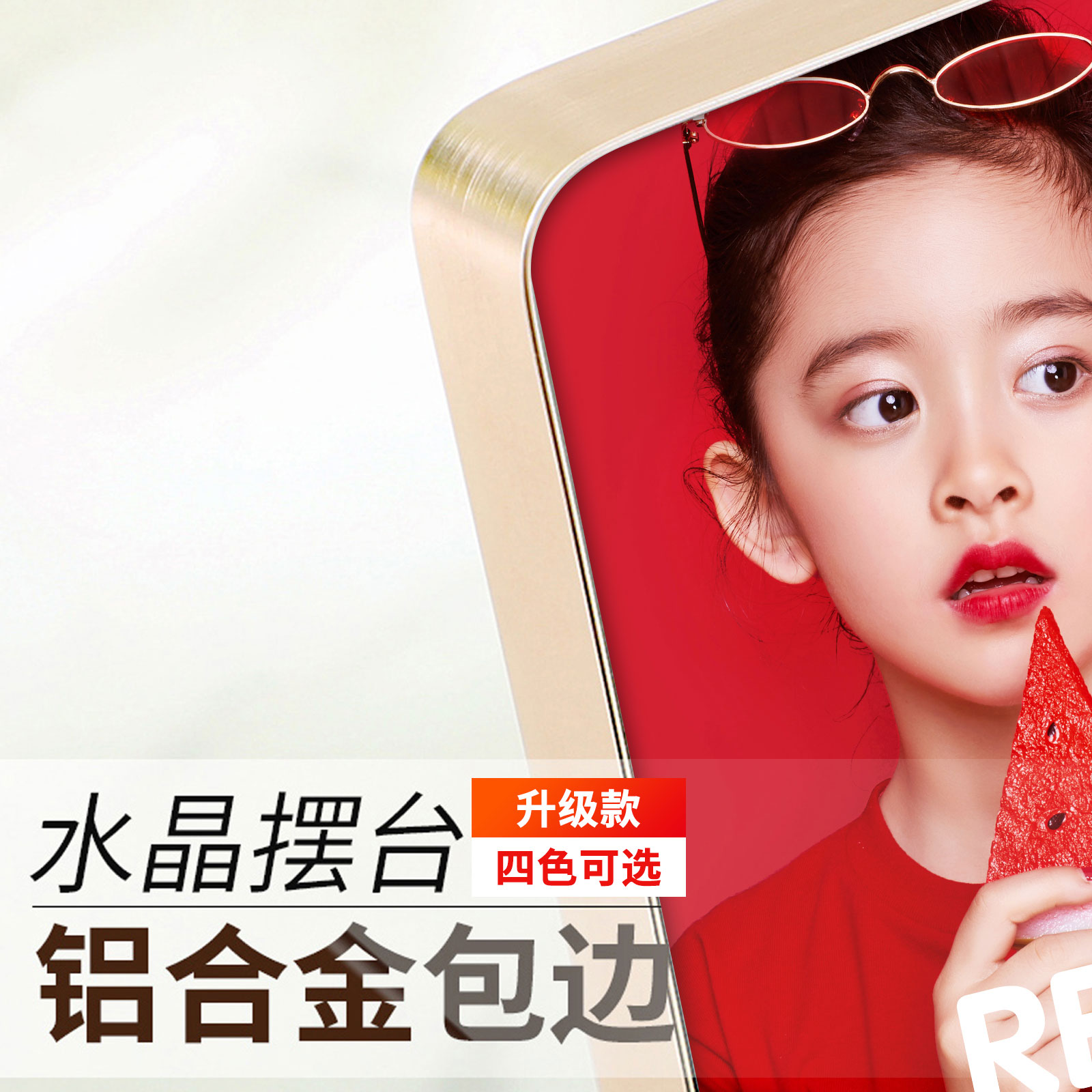 Wash photo made into photo frame Pendulum Bench Custom Baby Wedding Full Family Foo Free Flushing Prints of Creative Pendulum Gifts