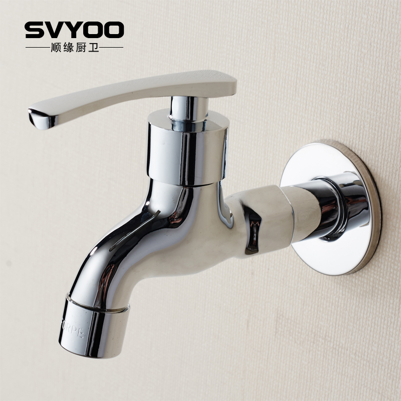 Germany Shunyuan All-copper mop pool faucet water nozzle extended quick open All-copper 4-point mop pool faucet single cold