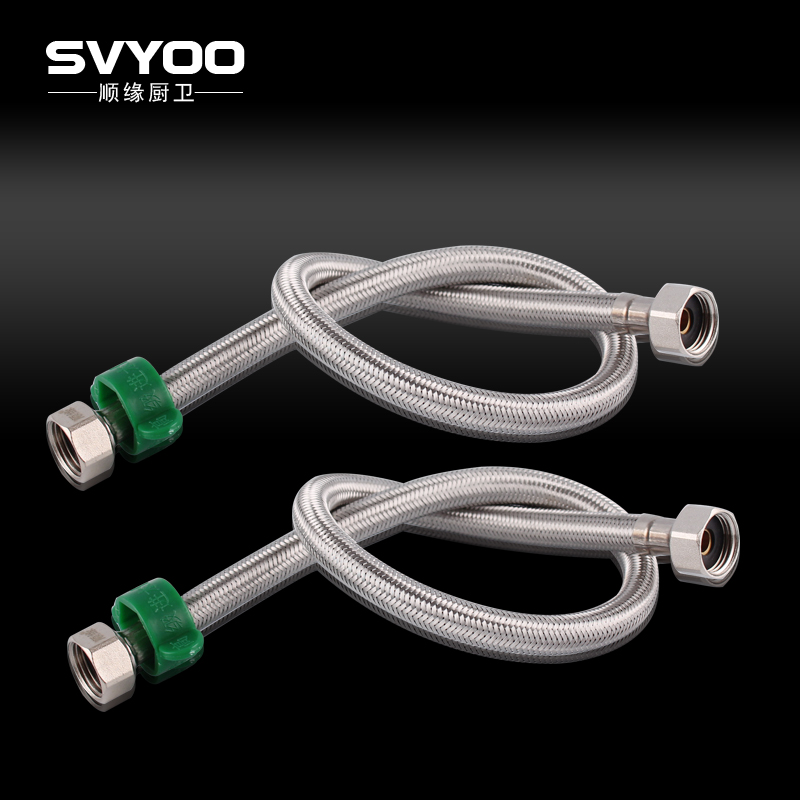 German SVYOO toilet water heater 304 stainless steel braided pipe explosion-proof high-pressure for 4-part hot and cold water inlet hose