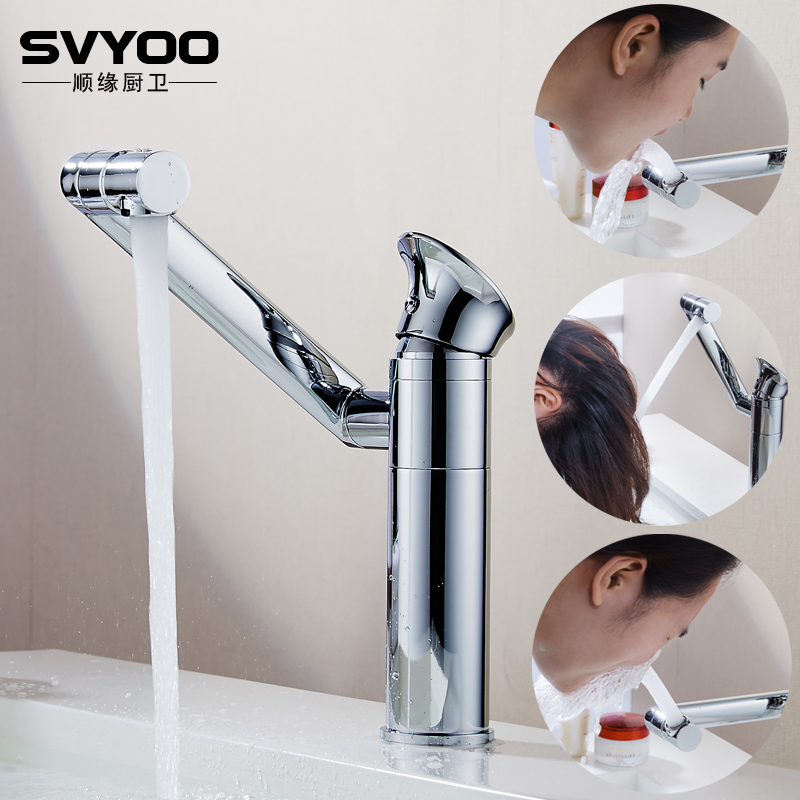 German SVYOO make-up room surface basin tap hot and cold water washbasin bathroom bathroom single to single-hole tap