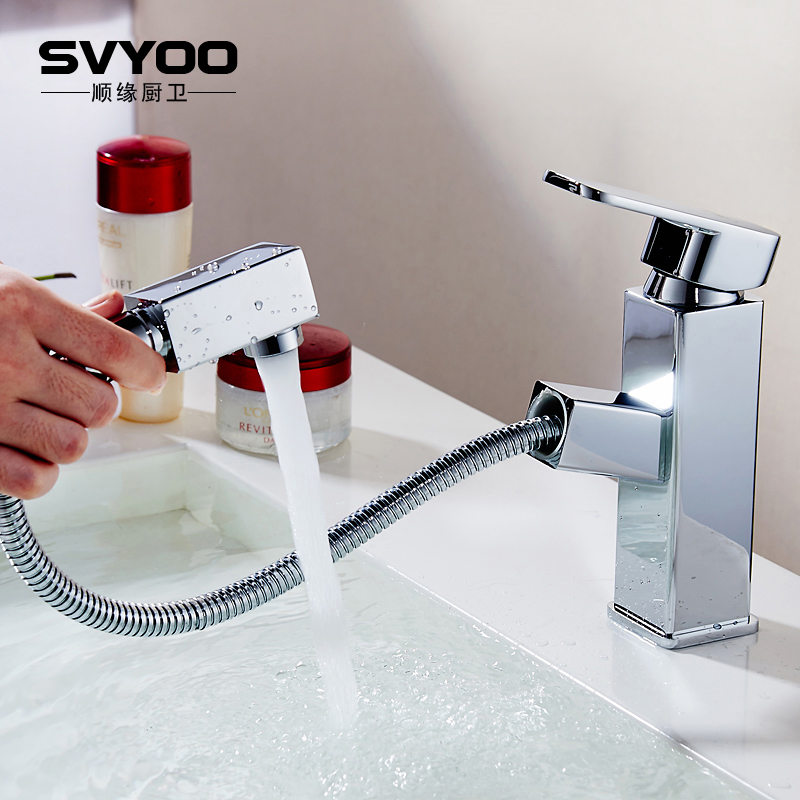 German SVYOO all-copper main body pull-out faucet hot and cold basin wash basin single-hole basin wash head faucet