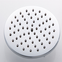 German SVYOO rain shower 304 stainless steel 8 inch steel top spray copper nail water shower head round top spray single head