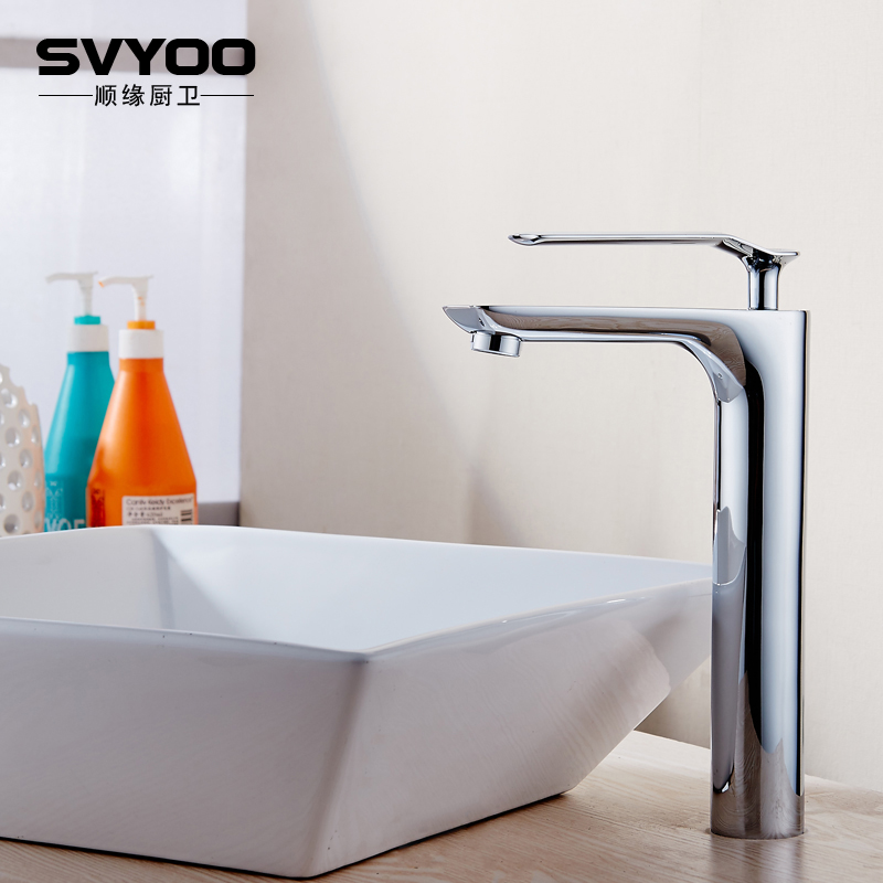 German SVYOO European-style basin faucet hot and cold all-copper main body faucet single-hole single-handle countertop basin faucet