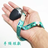 Брелок, ремешок, барсетка для ключей, подвеска подходит для мужчин и женщин