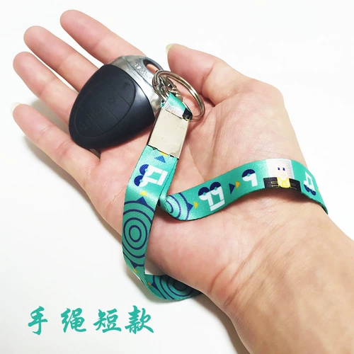 Брелок, ремешок, барсетка для ключей, подвеска подходит для мужчин и женщин