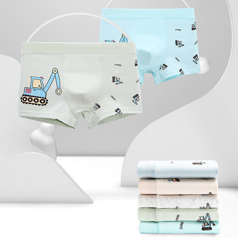 2021 children's underwear boy pure cotton flat corner four-corner baby boy unclamping fart and small CUHK child full cotton shorts