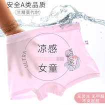 Girl Teenage Girl Junior High School High School Students Flat Corner Underwear CUHK Boy 10 + Modale Summer Thin four corners