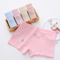 Ladys underwear pure cotton flat angle antibacterial big code breathable full cotton crotch less female large child beginner high school high school middle school high school girl