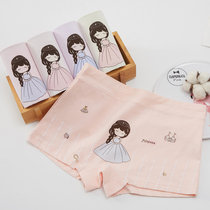 Childrens briefs Womens pure cotton Cartoon princess All cotton Breathable Middle Waist Flat Angle Little Girl Four-corner Shorts