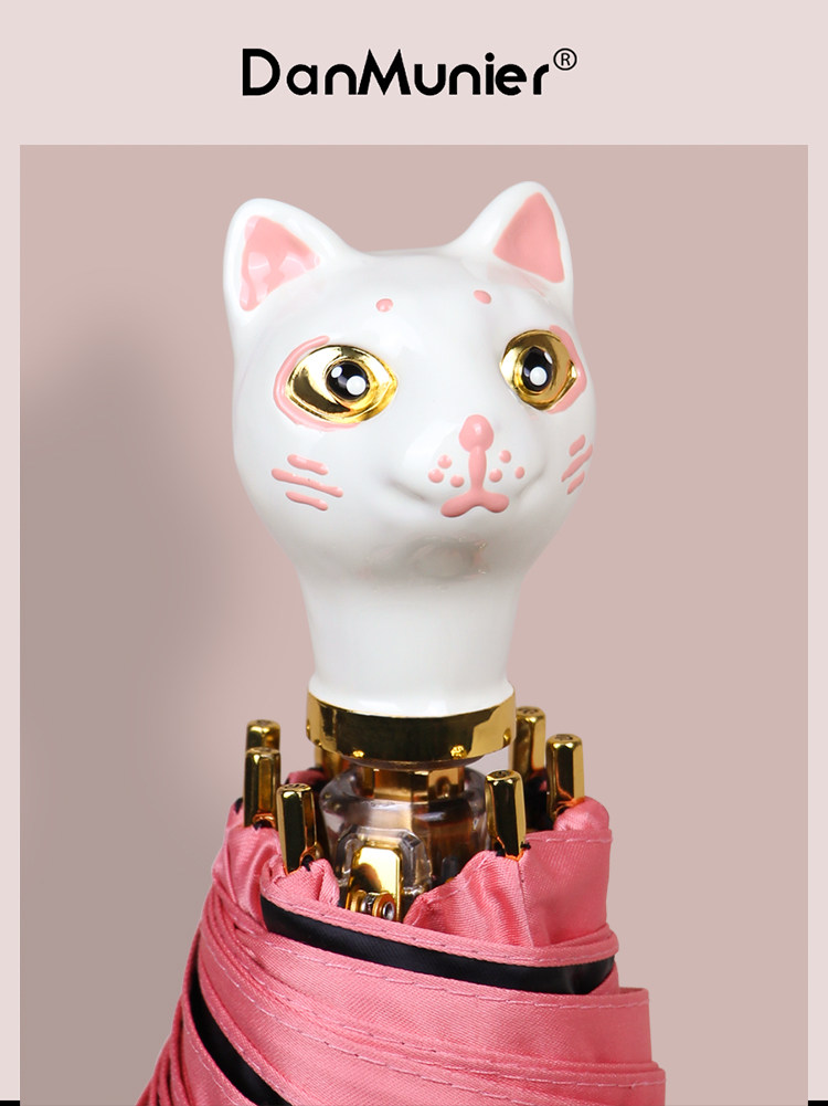 DanMunier cat cat umbrella umbrella female cute student high face value strong and durable rain or shine dual-use small umbrella