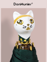 Soft cute cute animal sun umbrella creative design sunscreen umbrella folding 50% small umbrella female gift box