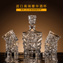 Japanese High-end Servee Wine Glass Suit Home Thickened Whisky Cup Foreign Wine Glass Water Crystal Light Lavish Atmospheric Wine Bottles