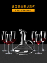 German high end red wine glass suit European-style home crystal glass High foot cup 6 Wine glass big wake wine