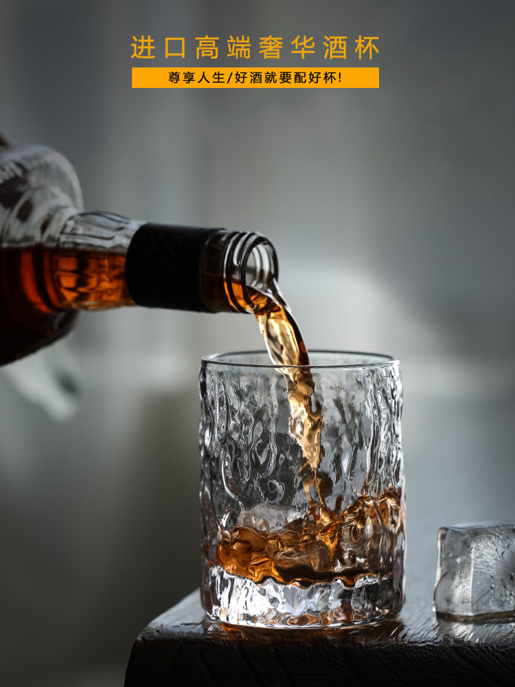 Japanese high-end whisky wine glass set glass wine glass foreign wine glass ins wind crystal glass Japanese-style strong