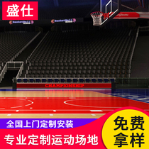 Basketball court rubber floor mat Sports indoor floor PVC plastic custom pattern Childrens basketball hall venue
