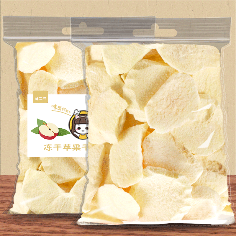 Freeze-dried Apple Crisp Apple Crisp Apple Dry Hydrating No Added Sugar Casual Foods Pregnant Women Small Snacks Bagels No Add