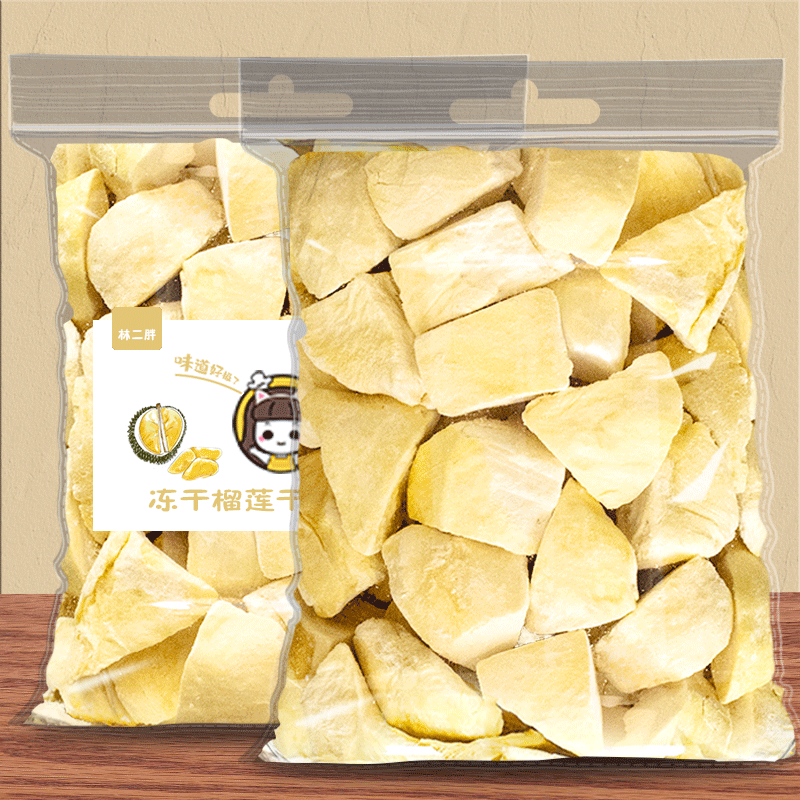 Freeze-dried Durian Dry Block Crisp Without Additives Imported Thai Gold Pillows Without Added Sugar Fruit Dry Pregnant Women Casual Snacks