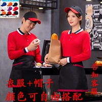 Лонгслив, шапка