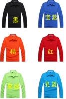 Преимущества примечание цвета