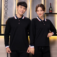 Черные длинные рукава (модернизированные)