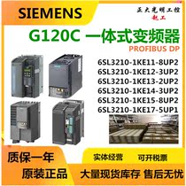  G120C Integrated inverter 6SL3210-1KE11 12 13 14 15 17-8 UP2 3 2 5