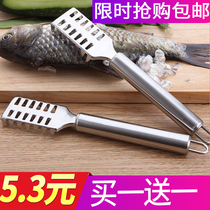 Fish scale planer fish scale knife fish scale scraper fish scale remover fish scale brush remover scale scraper artifact