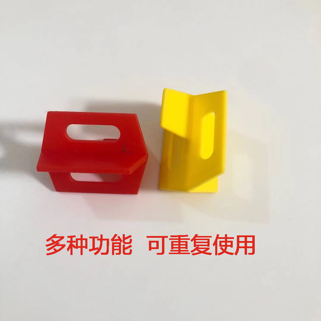 CHSG new product can be taken out repeatedly using T-word shelf I cross tile positioning Reunion tool plastic clips